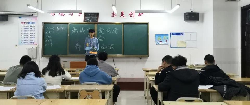 qy球友会