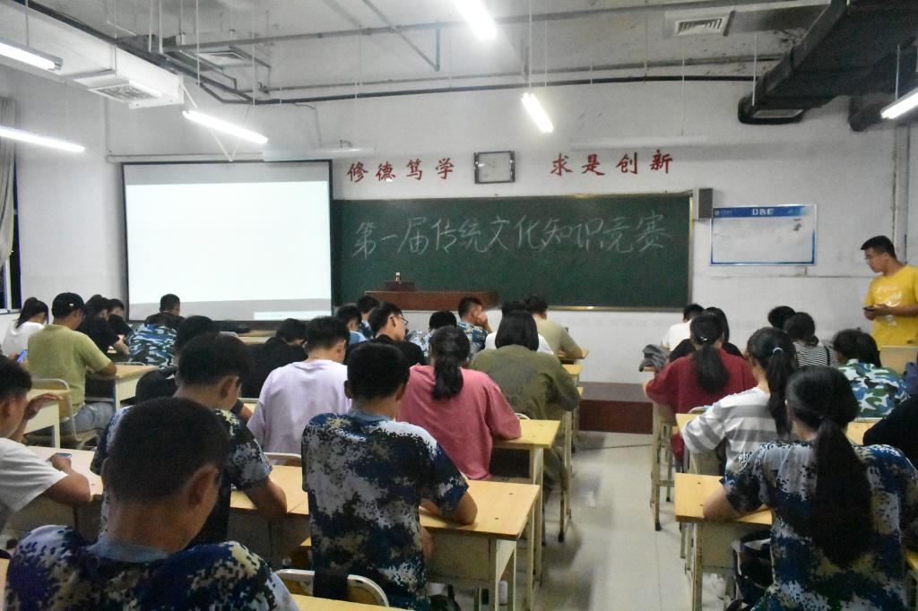 qy球友会