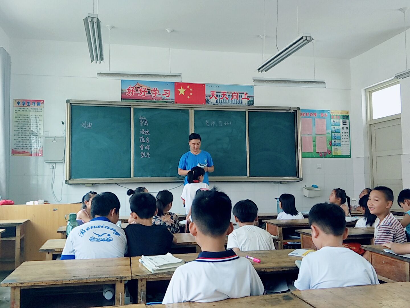 qy球友会