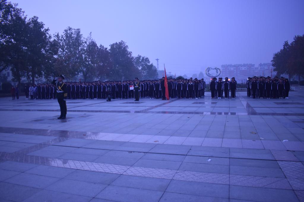 qy球友会