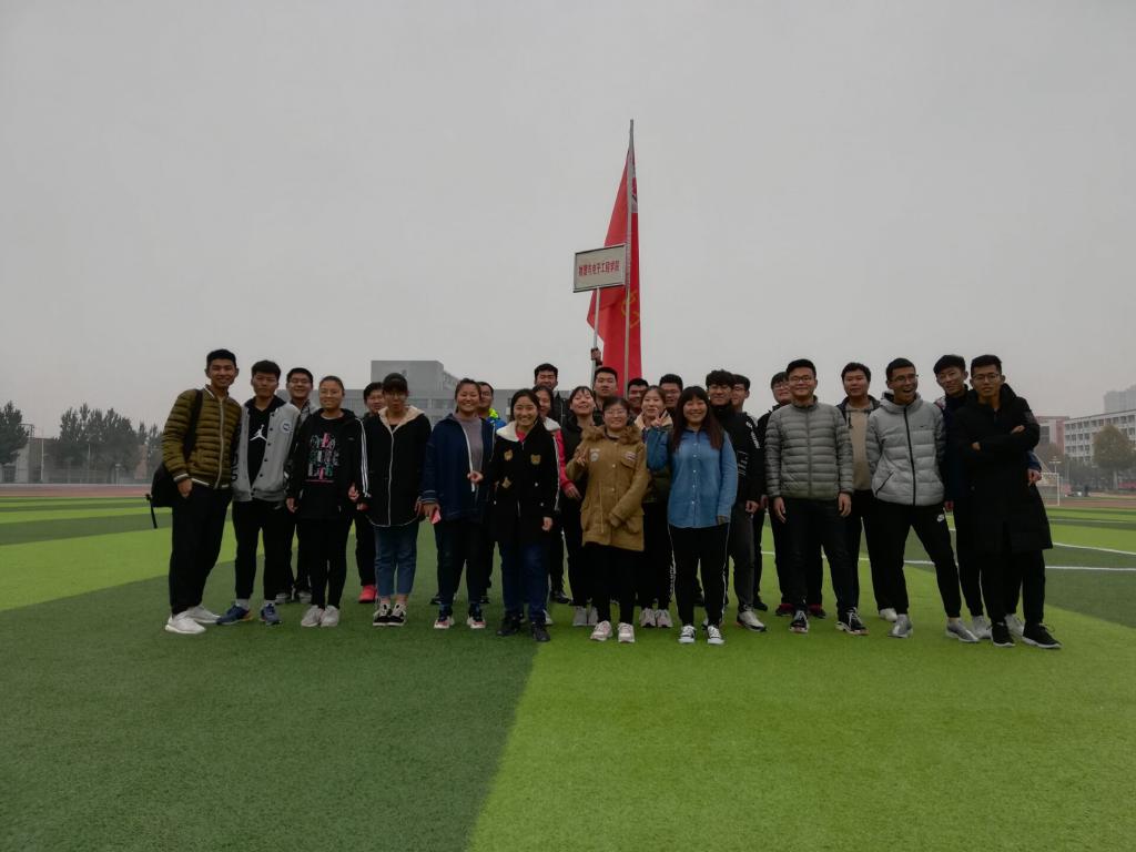 qy球友会