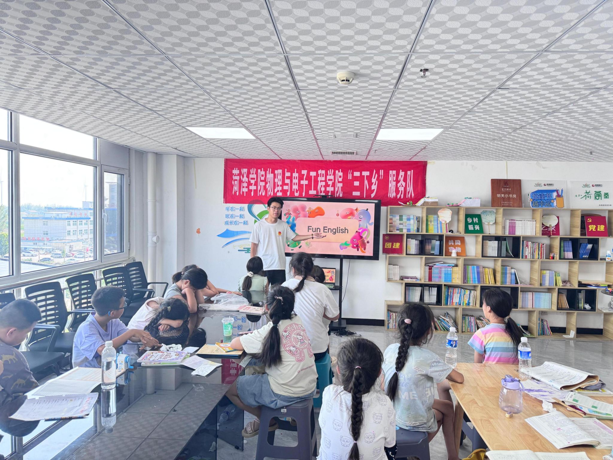 qy球友会