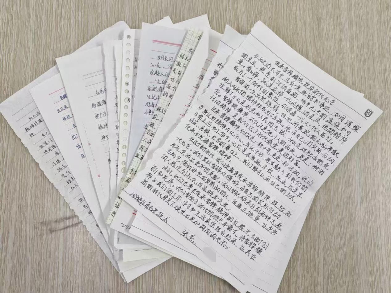 qy球友会