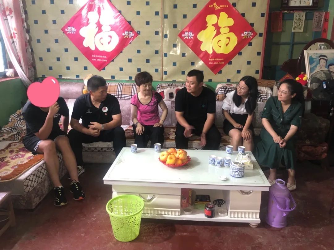 qy球友会