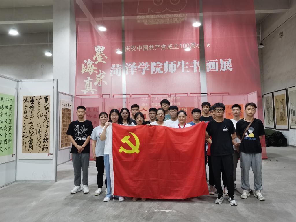 qy球友会