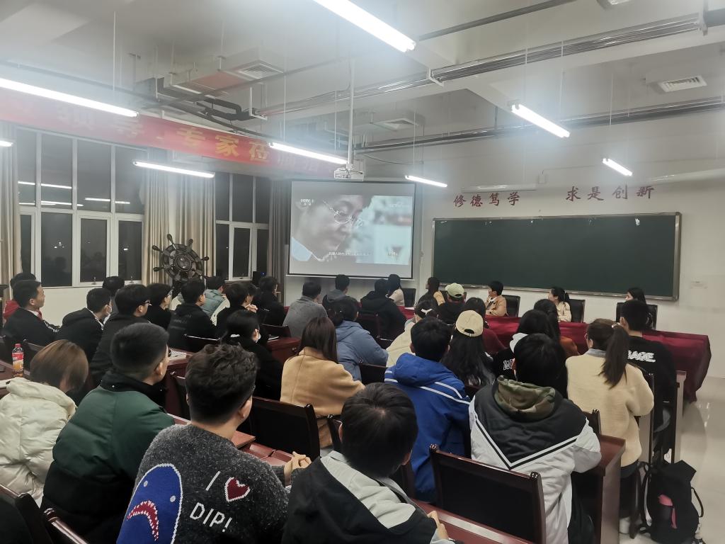 qy球友会