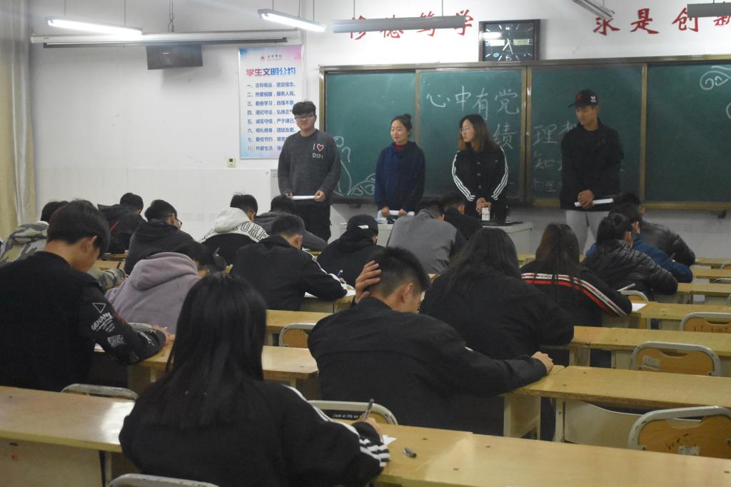 qy球友会