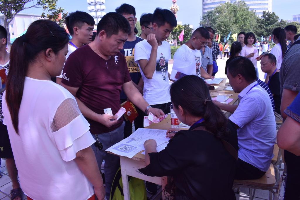 qy球友会