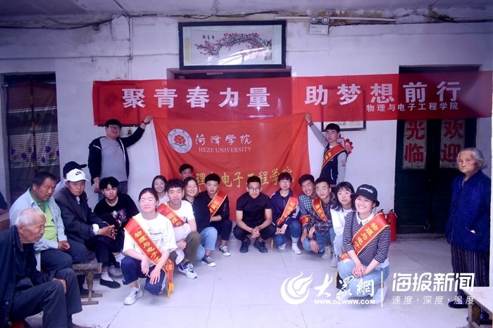 qy球友会