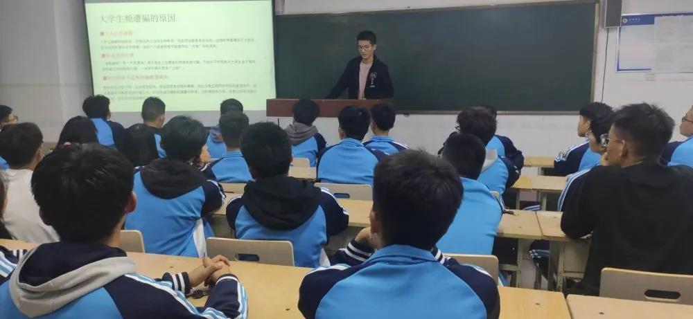 qy球友会