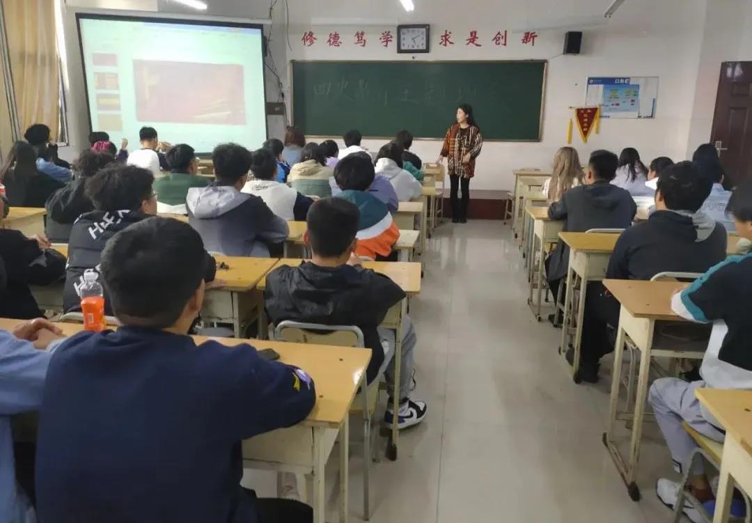 qy球友会
