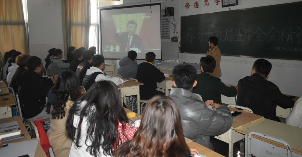 qy球友会