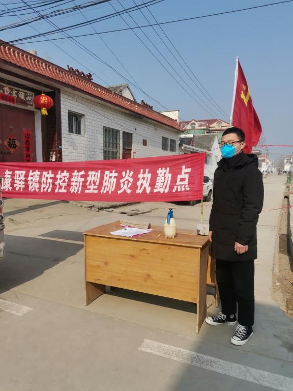 qy球友会