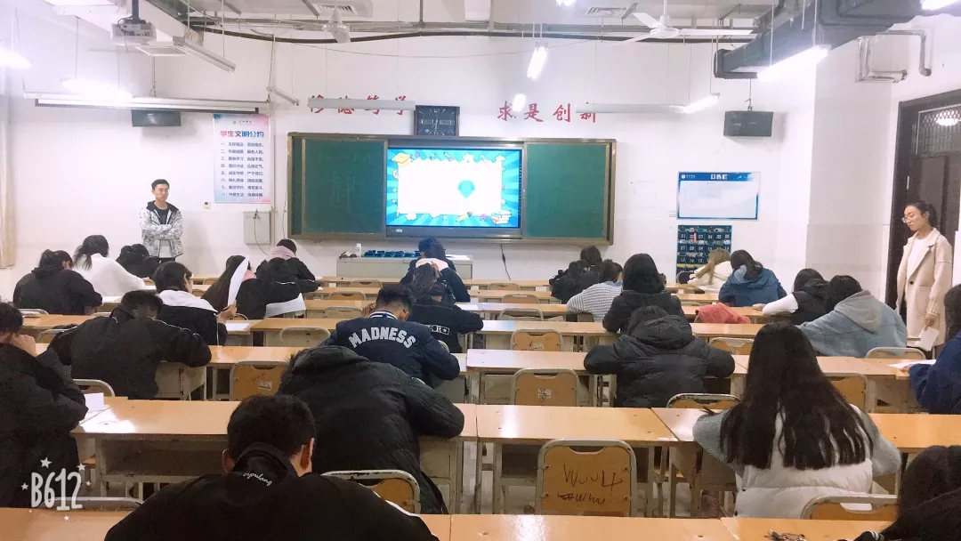 qy球友会