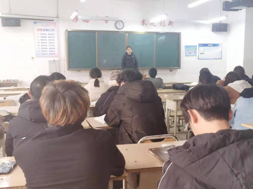 qy球友会