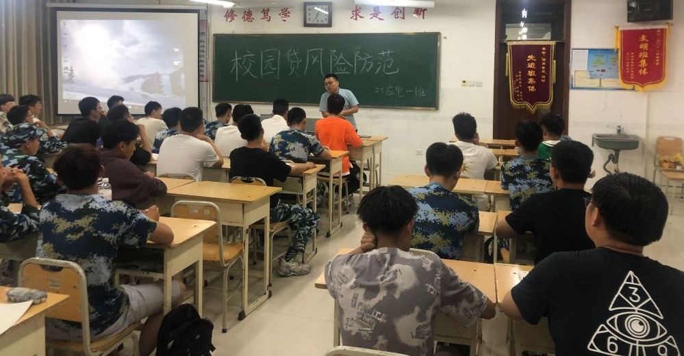 qy球友会