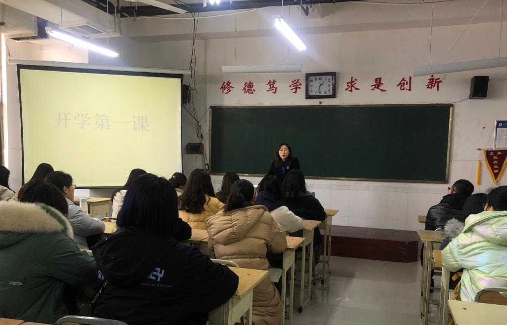 qy球友会
