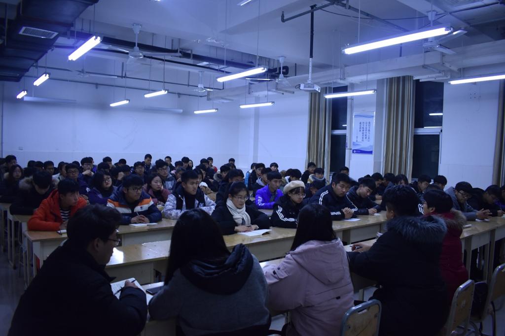 qy球友会