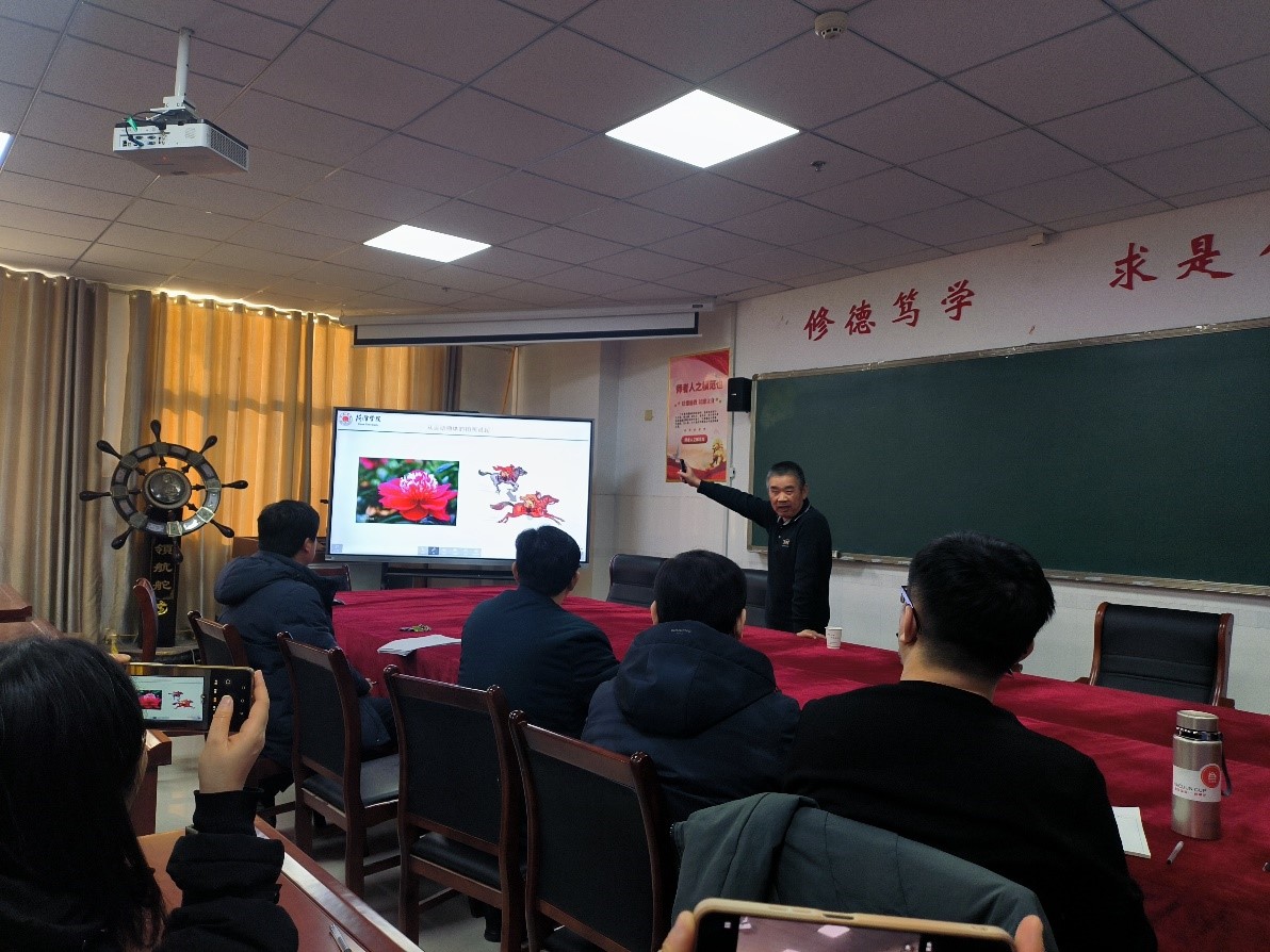 qy球友会
