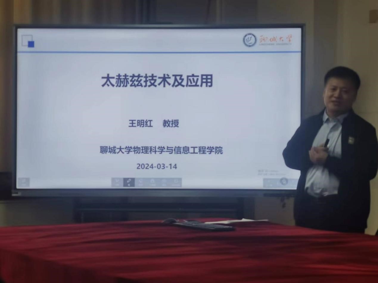 qy球友会