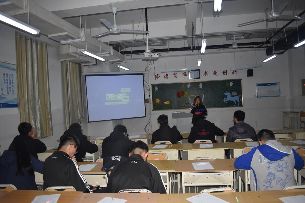 qy球友会