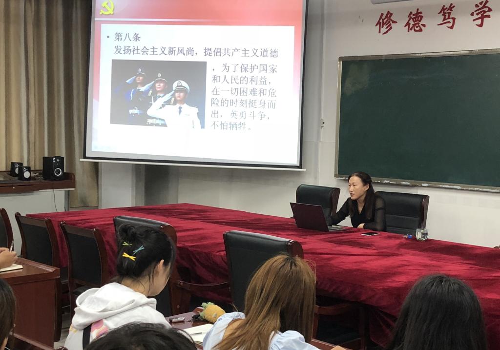 qy球友会