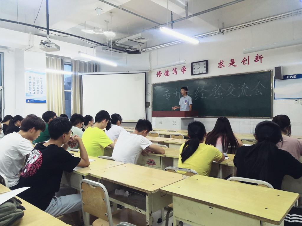 qy球友会