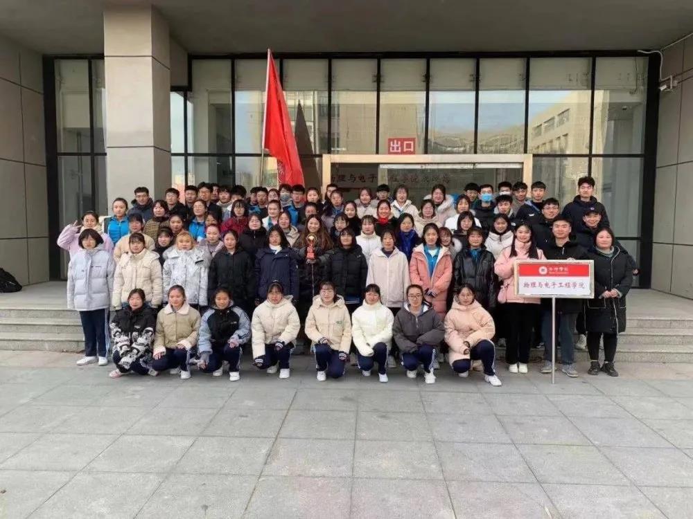 qy球友会