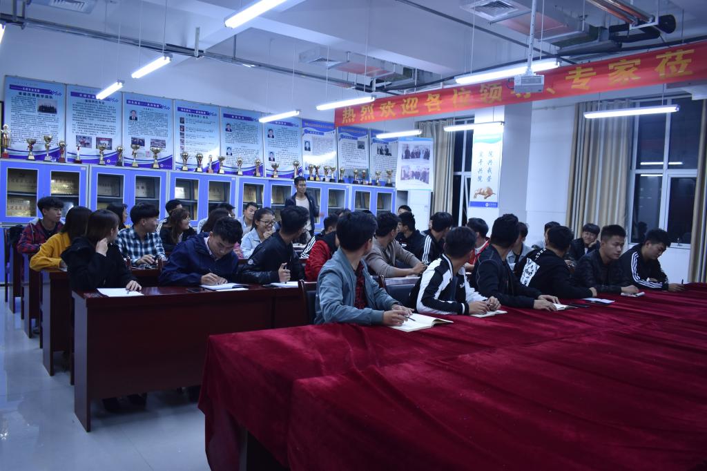 qy球友会