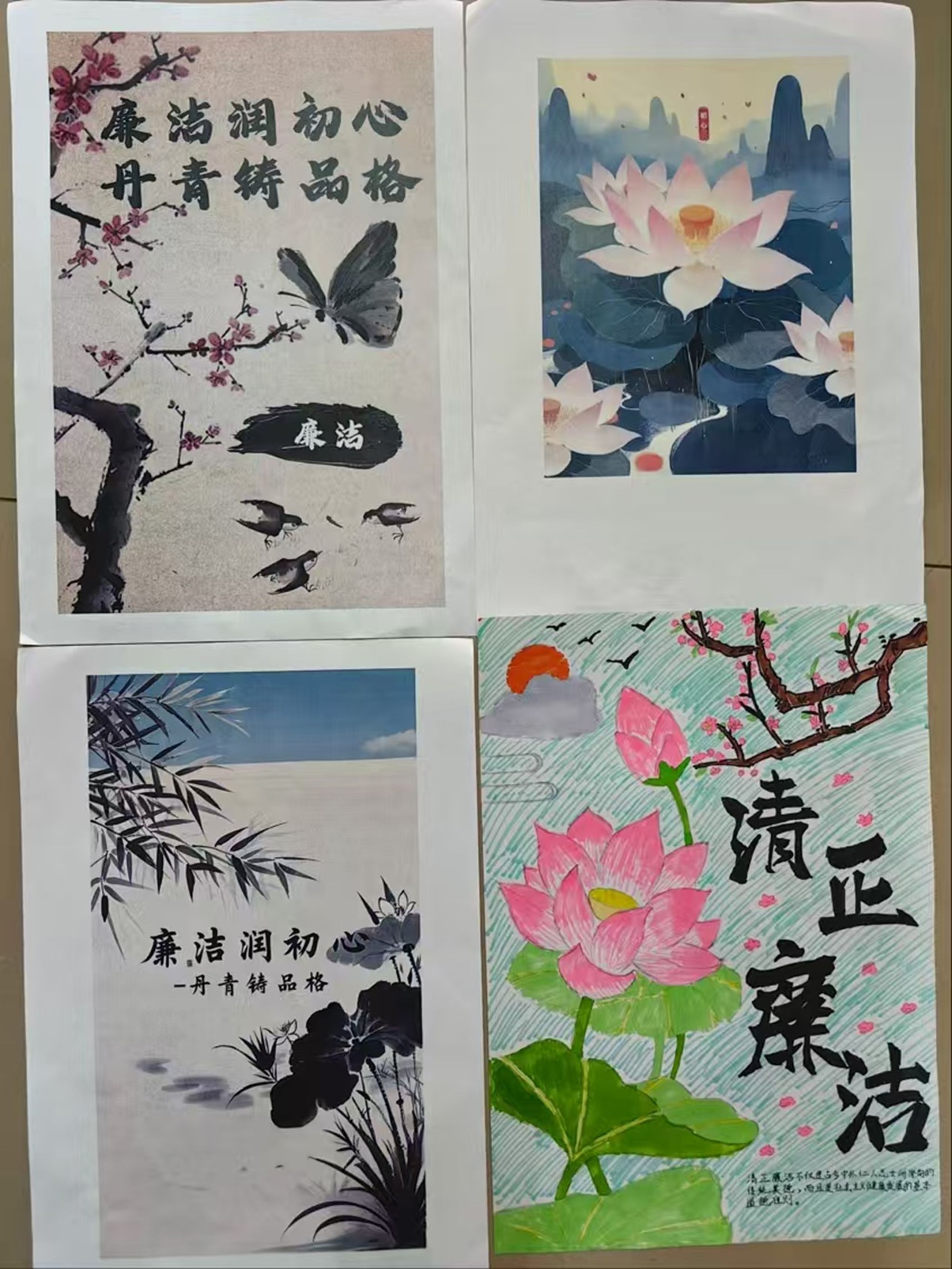 qy球友会