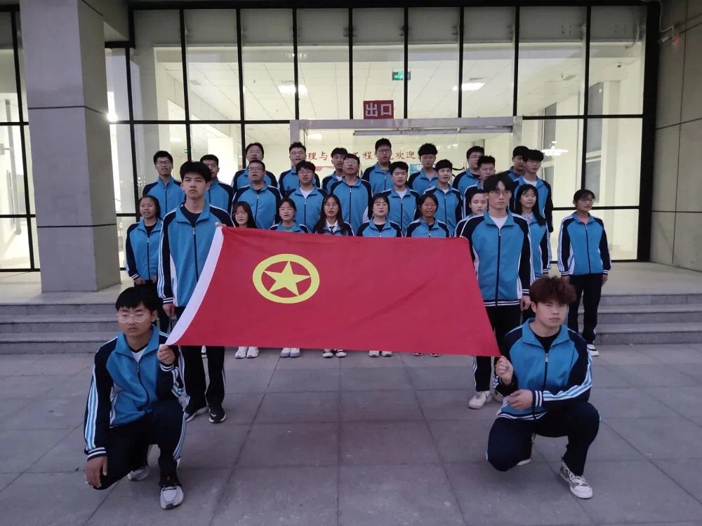 qy球友会