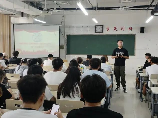 qy球友会