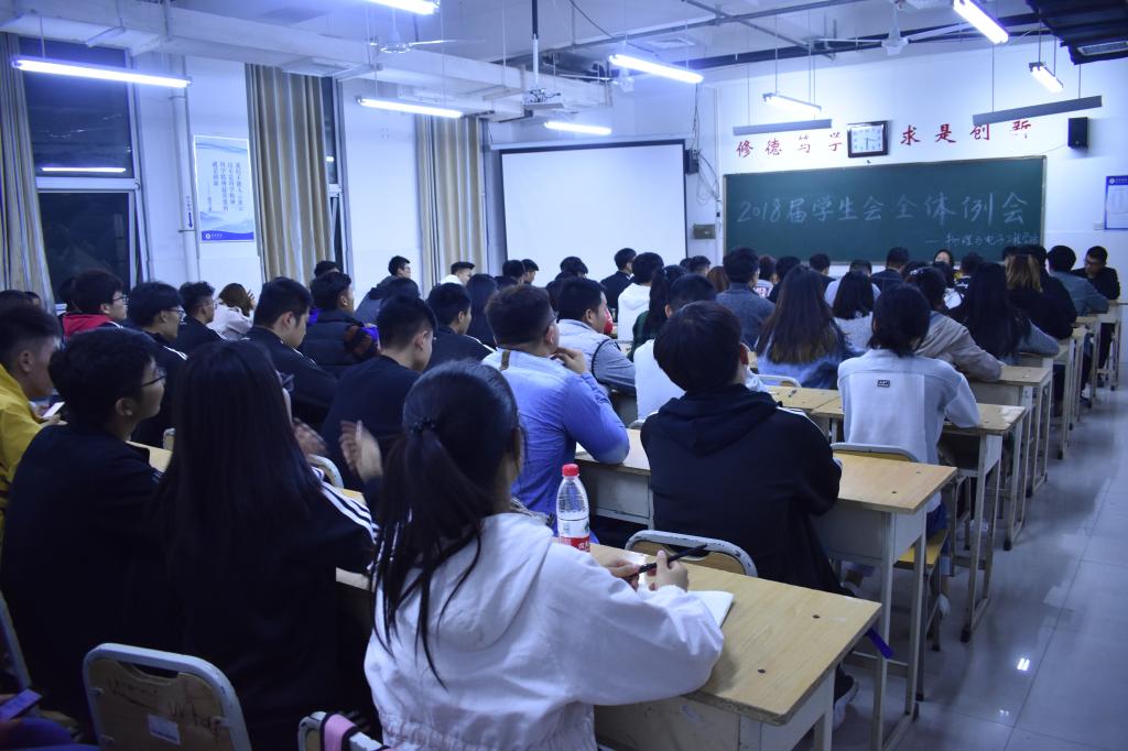 qy球友会
