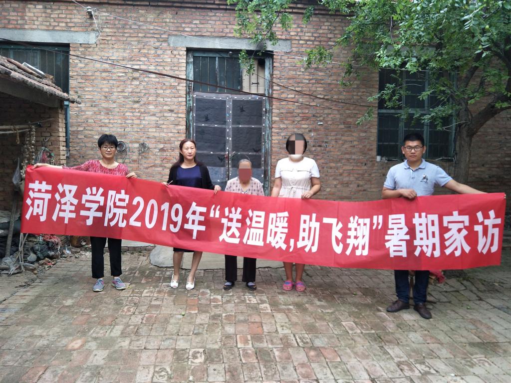 qy球友会