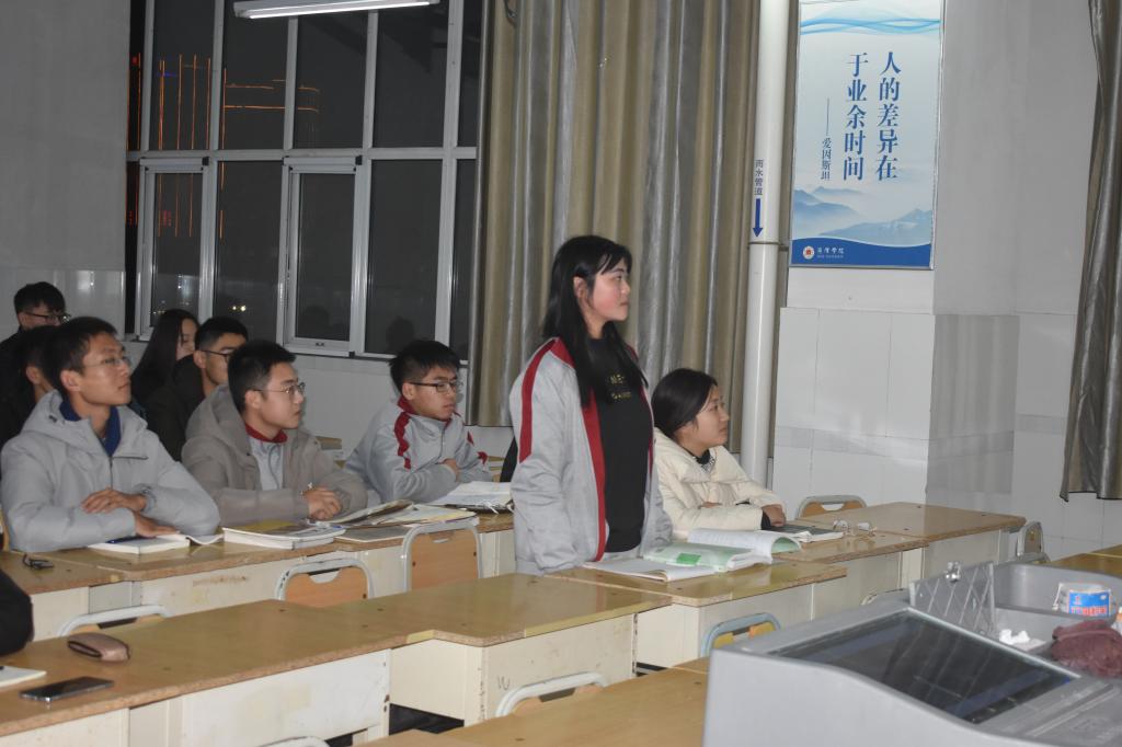 qy球友会