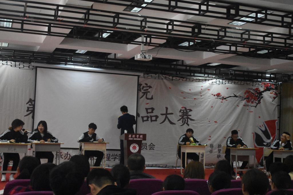 qy球友会