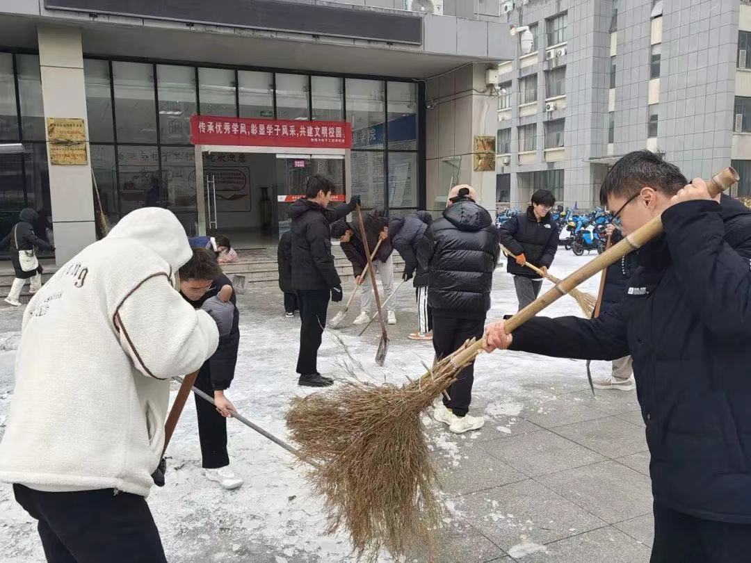 qy球友会