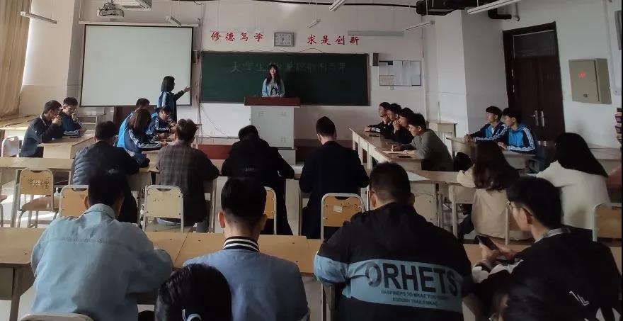 qy球友会