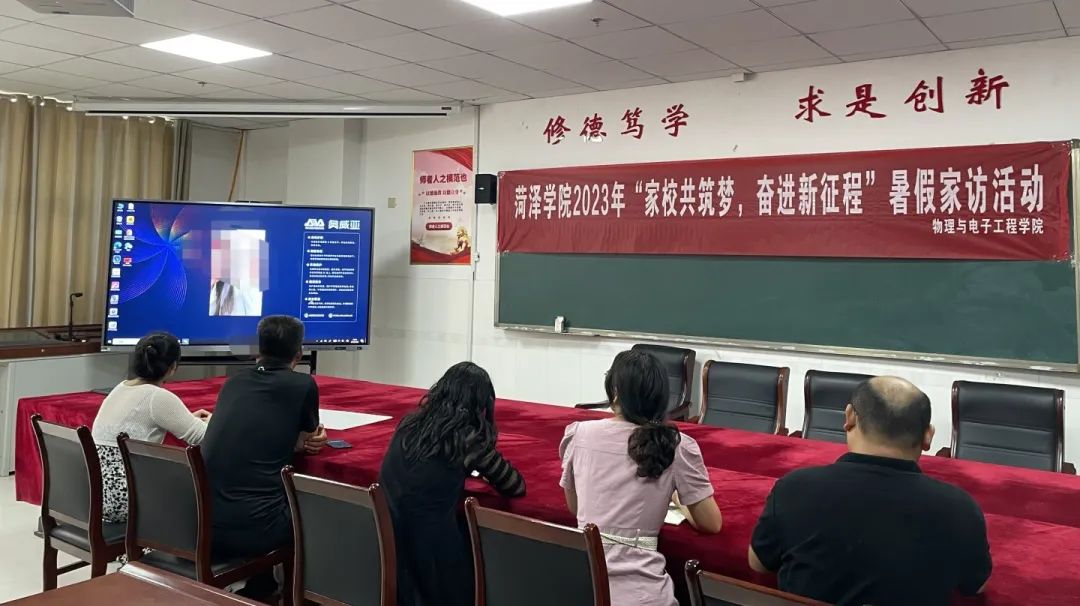 qy球友会
