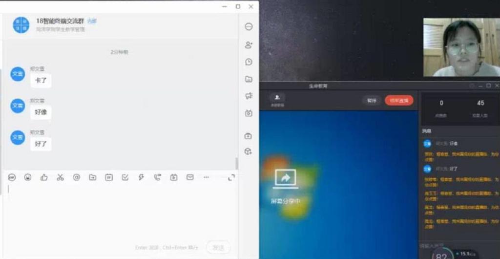 qy球友会