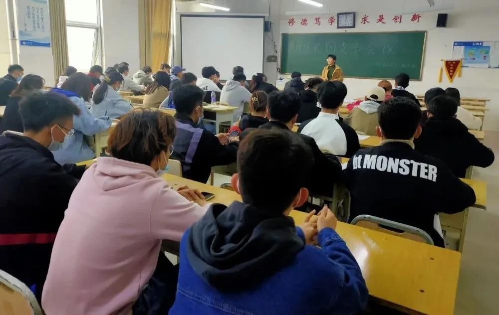 qy球友会
