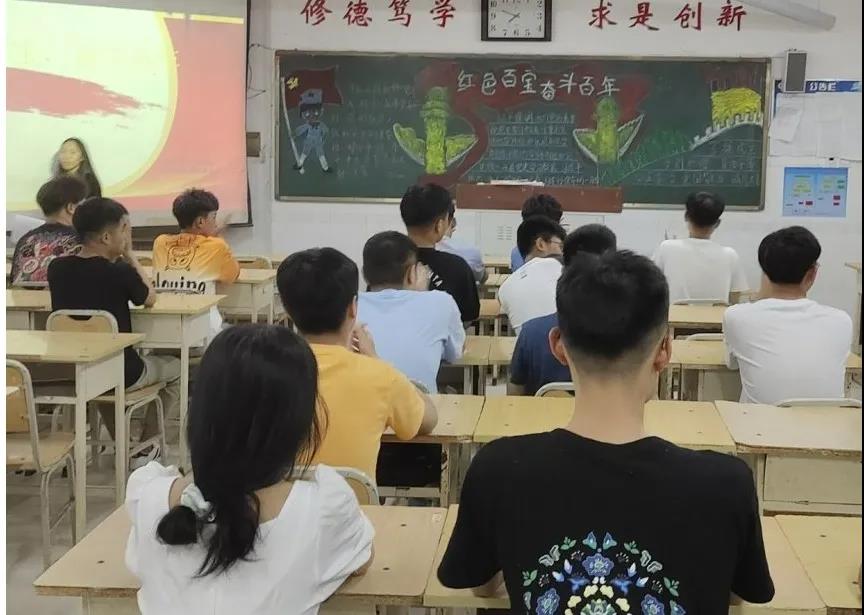 qy球友会
