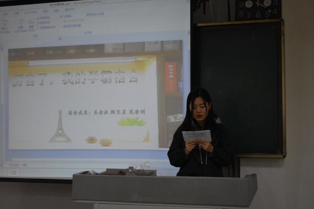 qy球友会