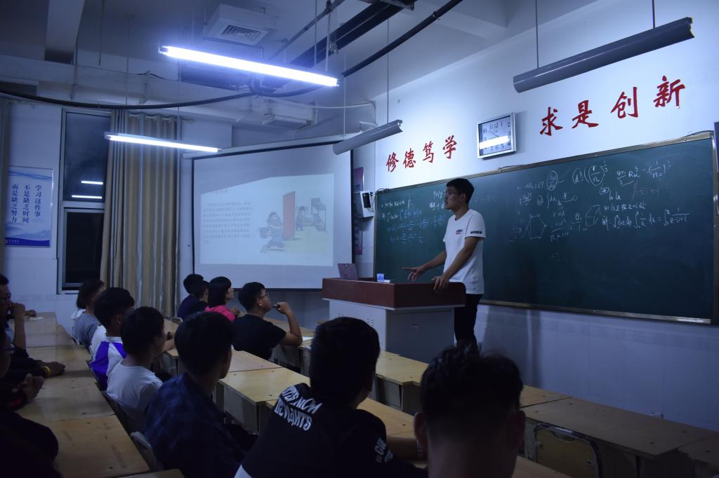 qy球友会
