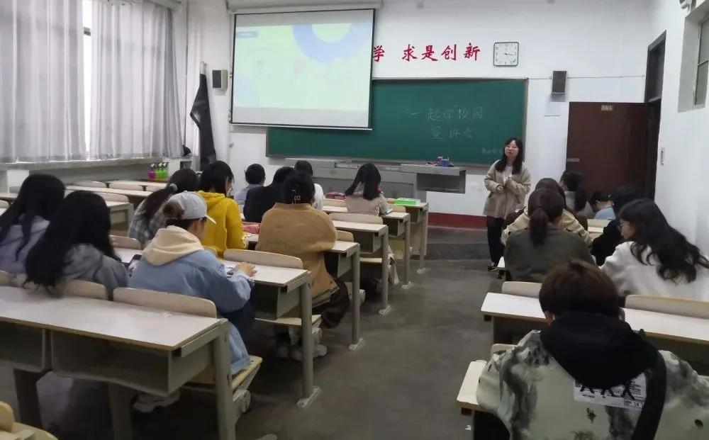 qy球友会