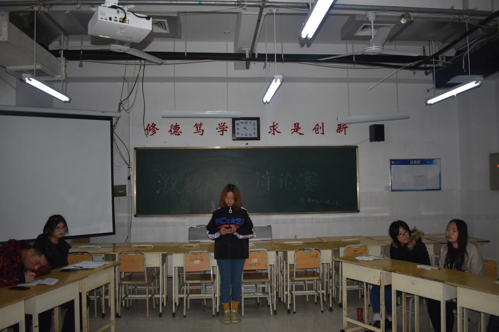 qy球友会