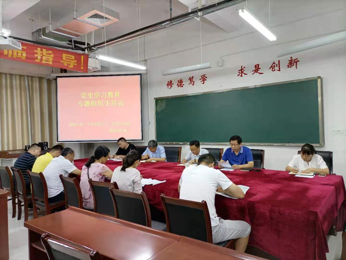 qy球友会
