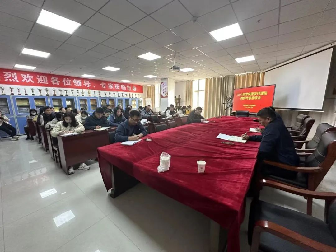 qy球友会