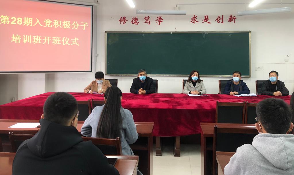 qy球友会