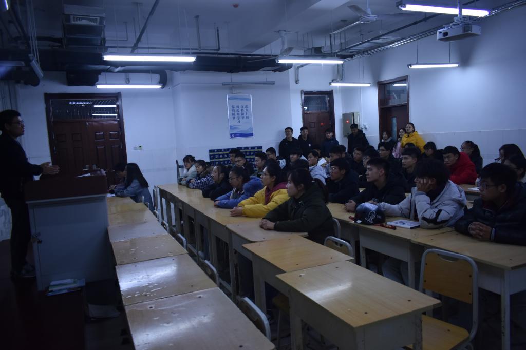 参加大会全体成员 qy球友会